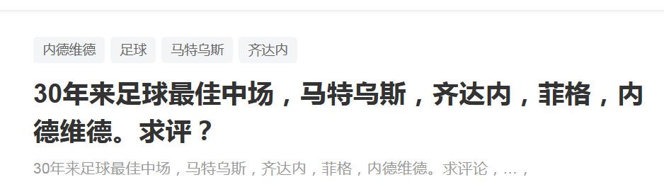好囚犯